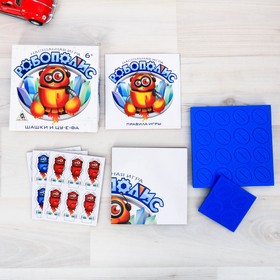 

Настольная игра «Робополис»