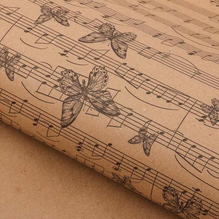 Бумага крафт в рулоне «Музыкальная фантазия», 0,7 х 8 м