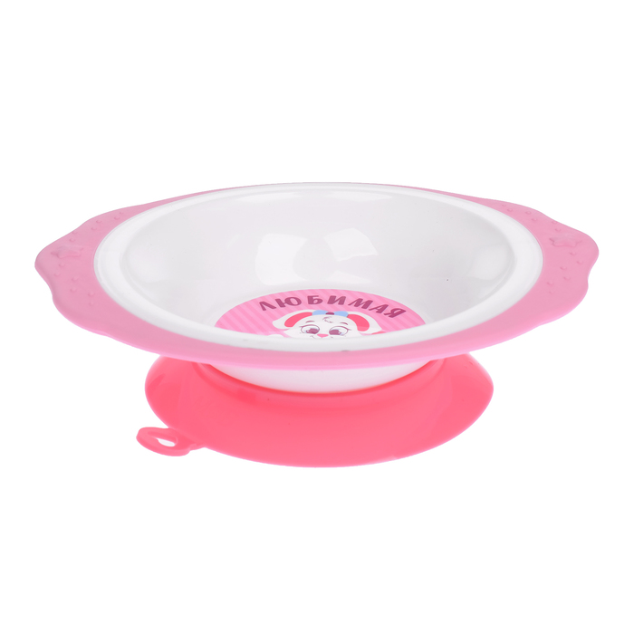 Набор детской посуды «Доченька», 3 предмета: тарелка на присоске 250 мл, ложка, вилка, от 5 мес.