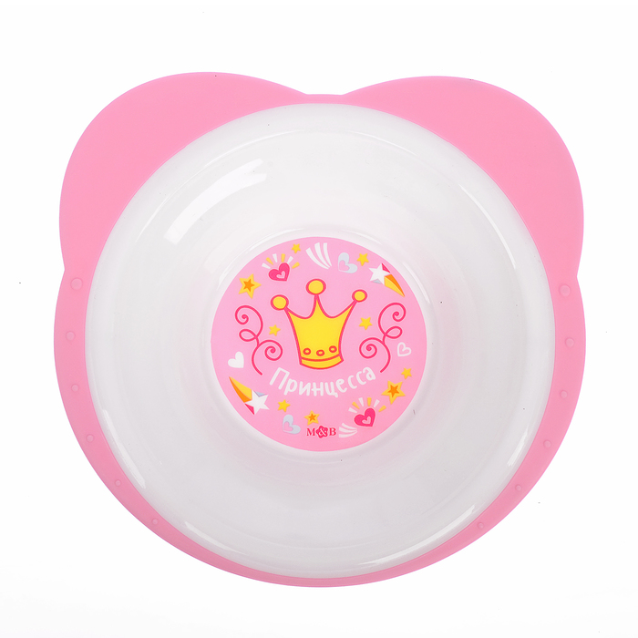 Набор детской посуды «Волшебная принцесса», 3 предмета: тарелка на присоске 250 мл, ложка, вилка, от 5 мес.