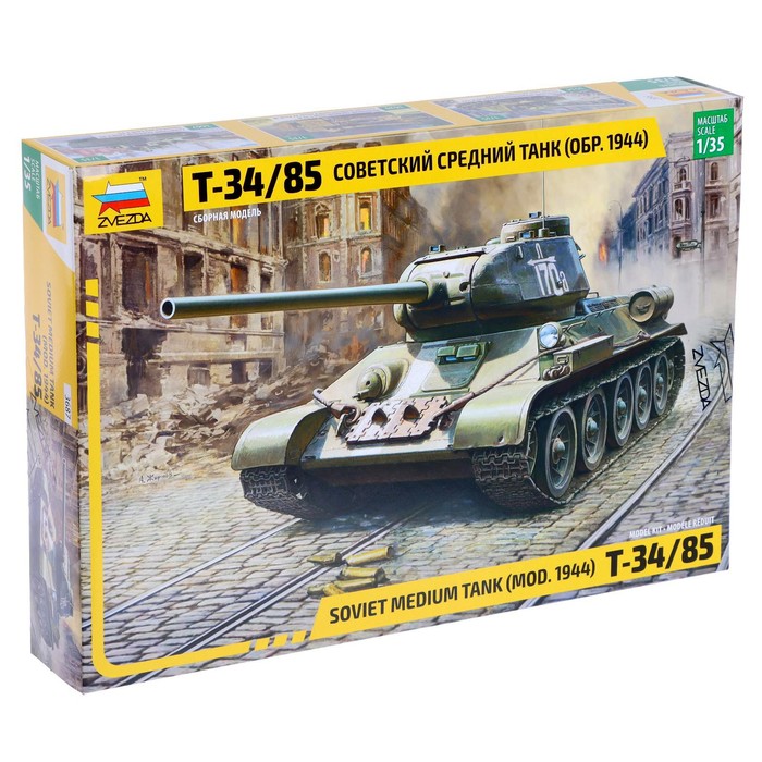 Сборная модель «Советский средний танк Т-34/85» Звезда, (3687) сборная модель советский танк т 34 76 звезда 1 100 6159