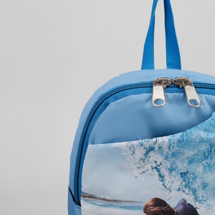 Сумка-рюкзак молодёжный "Сёрфер", отдел на молнии