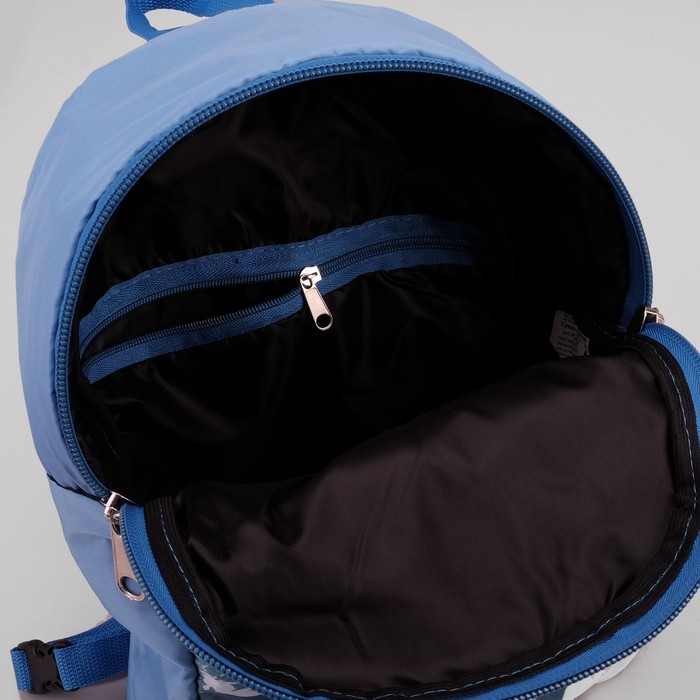 Сумка-рюкзак молодёжный "Сёрфер", отдел на молнии