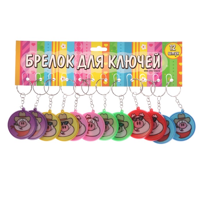 Брелок резина "Свинюшка" МИКС 4,6х4,3 см