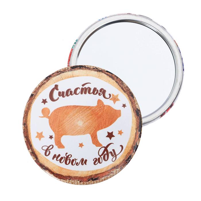 Зеркало новогоднее "Счастья в новом году"