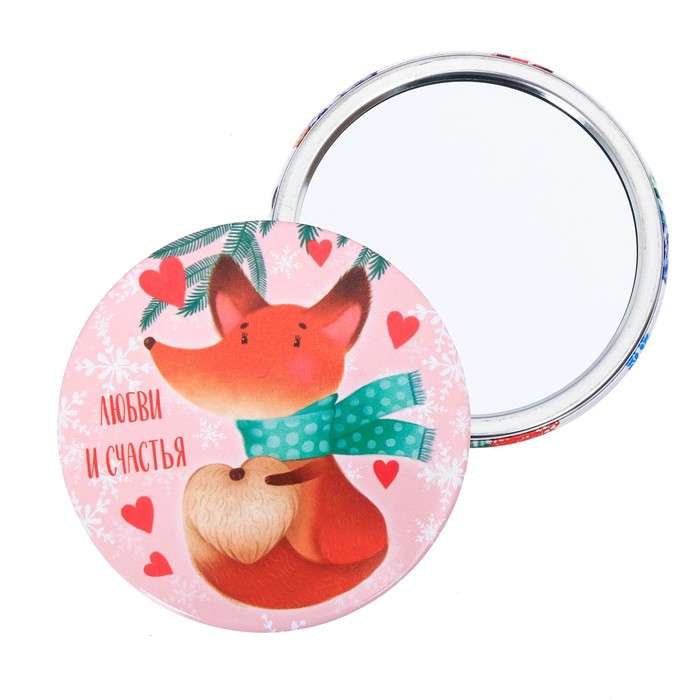 Зеркало новогоднее "Любви и счастья"