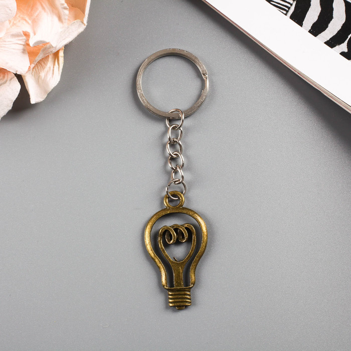 Брелок металл "Лампочка" 4,4х2,5 см