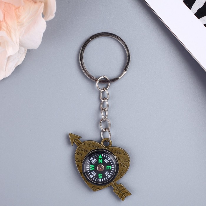 Брелок металл "Сердце со стрелой и компас" 4,7х3,1х0,8 см