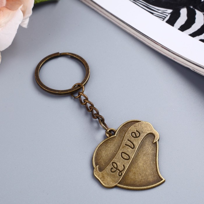 Брелок металл "Изогнутое сердце Love" 3,8х4 см