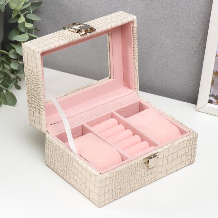 Шкатулка кожзам под часы 2 отделения и бижутерию "Рептилия белая" матовая 8х15,5х11 см