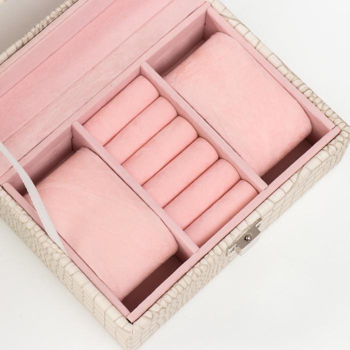 Шкатулка кожзам под часы 2 отделения и бижутерию "Рептилия белая" матовая 8х15,5х11 см