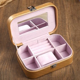 

Шкатулка кожзам под часы 1 отделение и бижутерию "Стёганная" золото 7х20,5х14 см