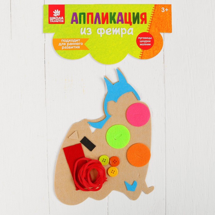 Аппликация из фетра на клеевой основе "Собачка" + пуговицы, шнурок