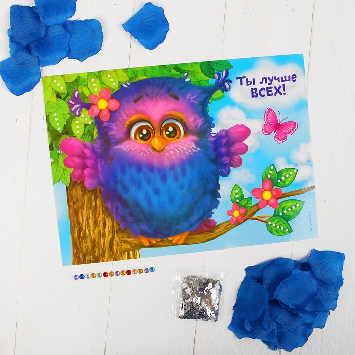 Аппликация лепестками "Ты лучше всех!", сова