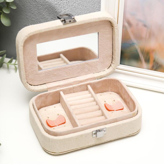 Шкатулка текстиль для украшений "Кактусы в горшочках" 5х15х10 см