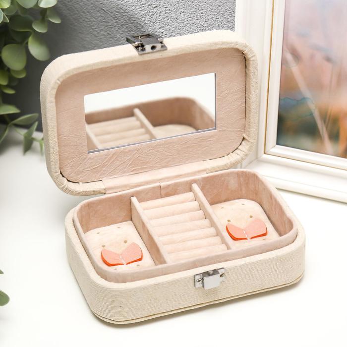 Шкатулка текстиль для украшений "Ананасы" 5х15х10 см