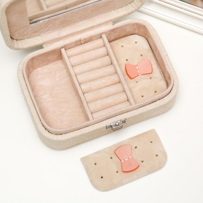 Шкатулка текстиль для украшений "Ананасы" 5х15х10 см