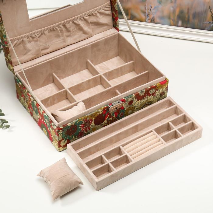 Шкатулка кожзам под часы 2 отделения и бижутерию "Подсолнуховое поле" 11х30х21,5 см