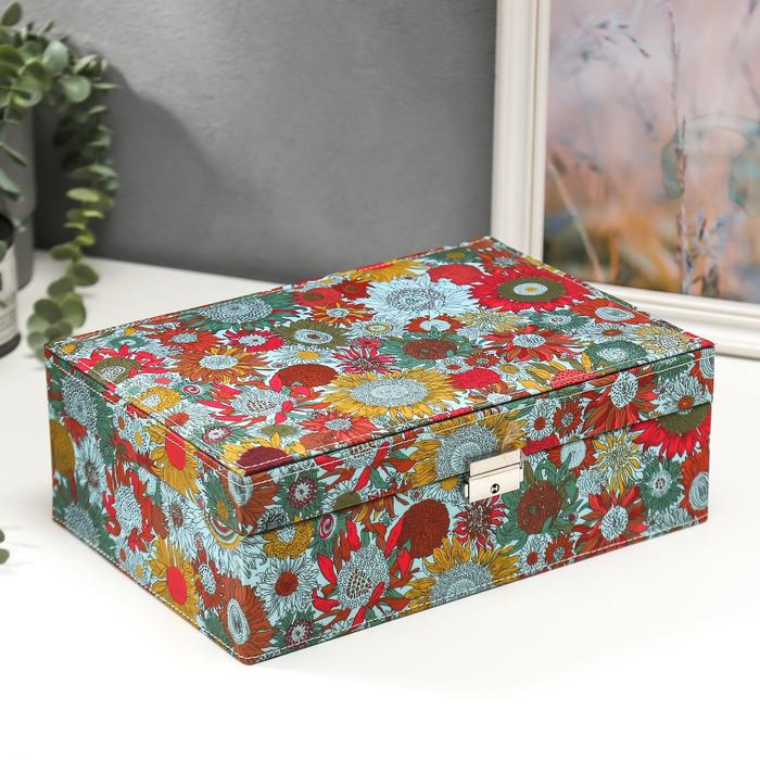 Шкатулка кожзам под часы 2 отделения и бижутерию "Подсолнуховое поле" голуб 11х30х21,5 см