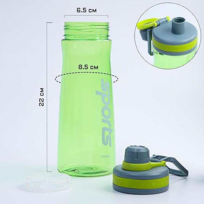 Бутылка 1000 мл Sports, с соской, прозрачная, микс, 9х25.5 см