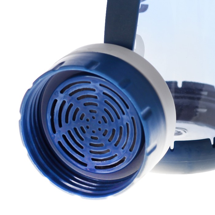 Бутылка 660 мл Sport, крышка на резинке, дно пластиковое, микс, 10х8х20 см