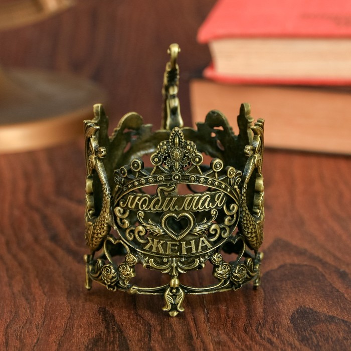 Подстаканник "Любимая жена"