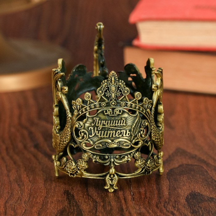 Подстаканник "Лучший учитель"