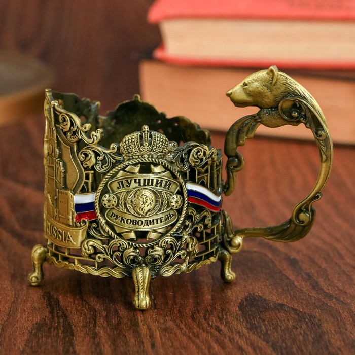 Подстаканник "Лучший руководитель"