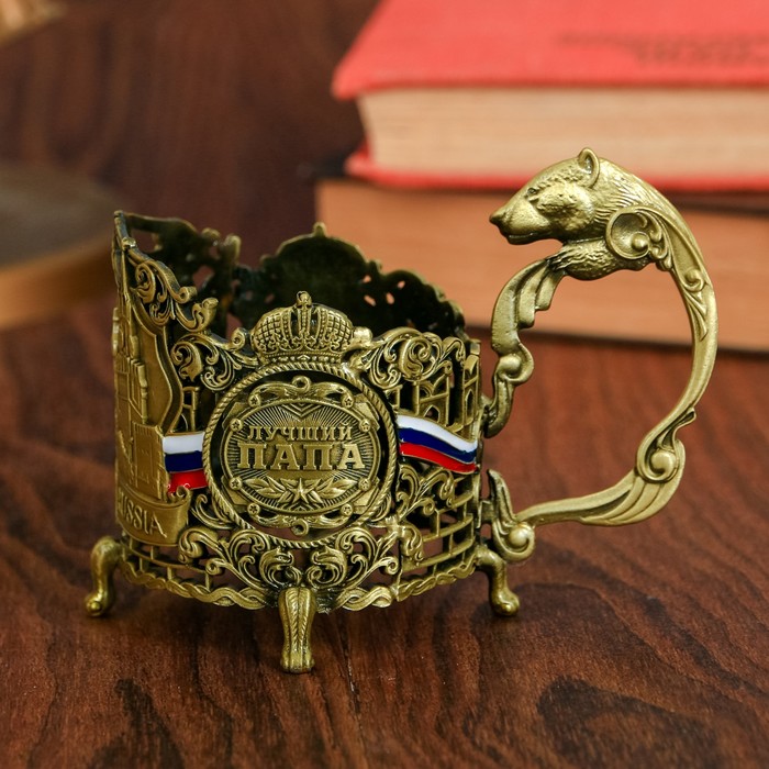 Подстаканник "Лучший папа"