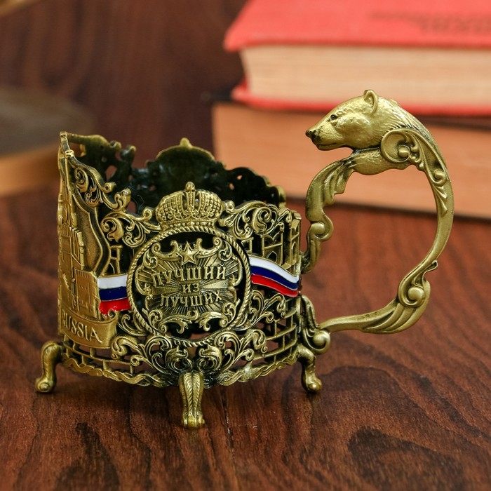 Подстаканник "Лучший из лучших"