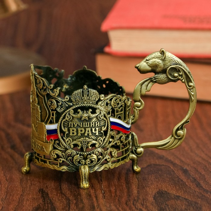 Подстаканник "Лучший врач"