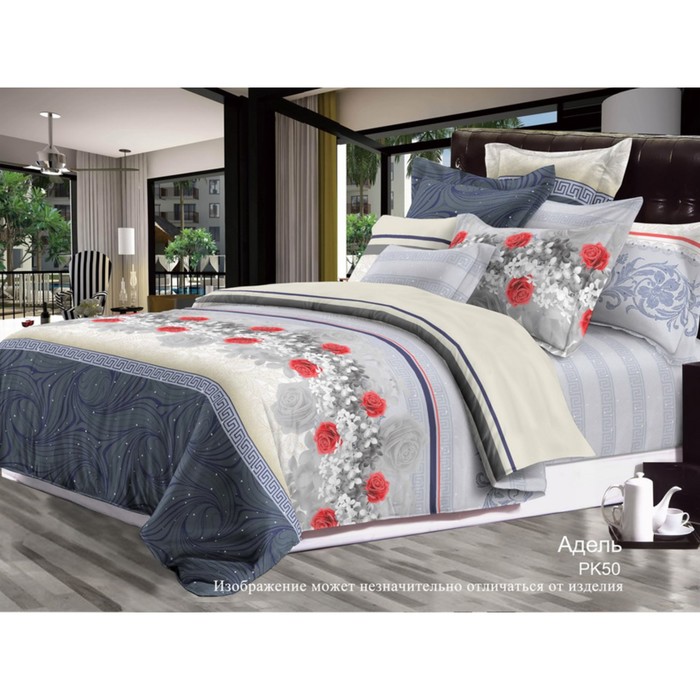 КПБ 1,5 сп "Адель", 150х215 см, 145х215 см, 70х70 см-2 шт., бязь 125 г/м2