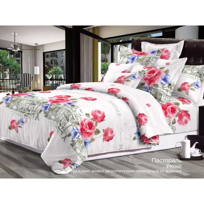 КПБ 1,5 сп "Пастораль", 150х215 см, 145х215 см, 70х70 см-2 шт., бязь 125 г/м2