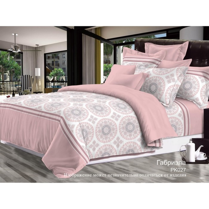 КПБ 2 сп "Габриэлла", 215х240 см, 175х215 см, 70х70 см-2 шт., бязь 125 г/м2