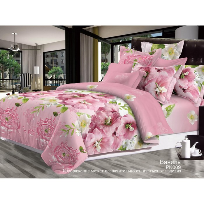 КПБ дуэт "Ваниль", 215х240 см, 145х215 см-2 шт., 70х70 см-2 шт., бязь 125 г/м2