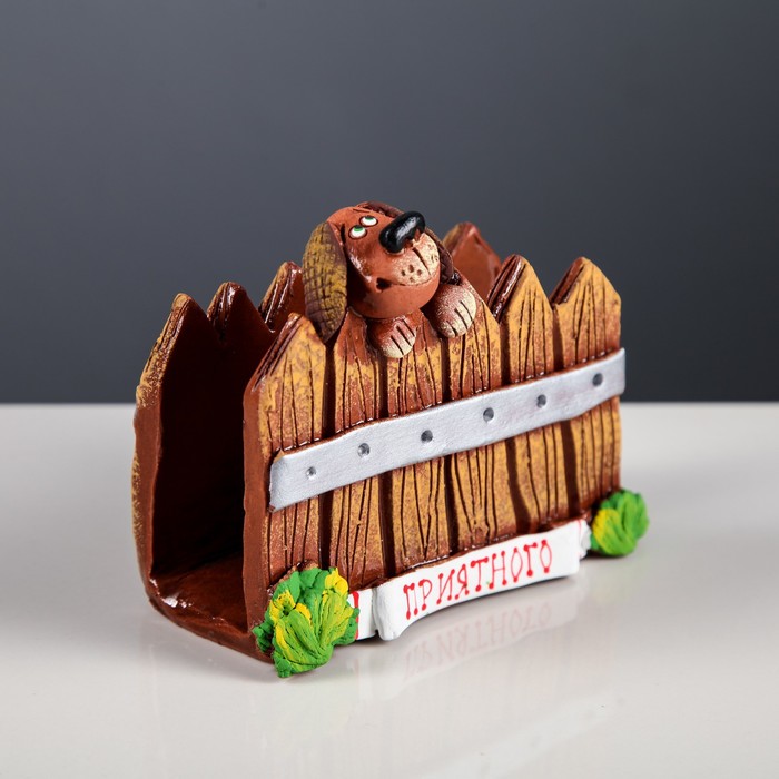 Салфетница "Забор с собакой"