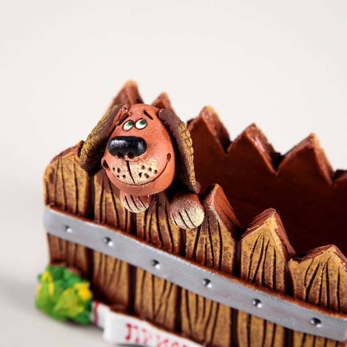 Салфетница "Забор с собакой"