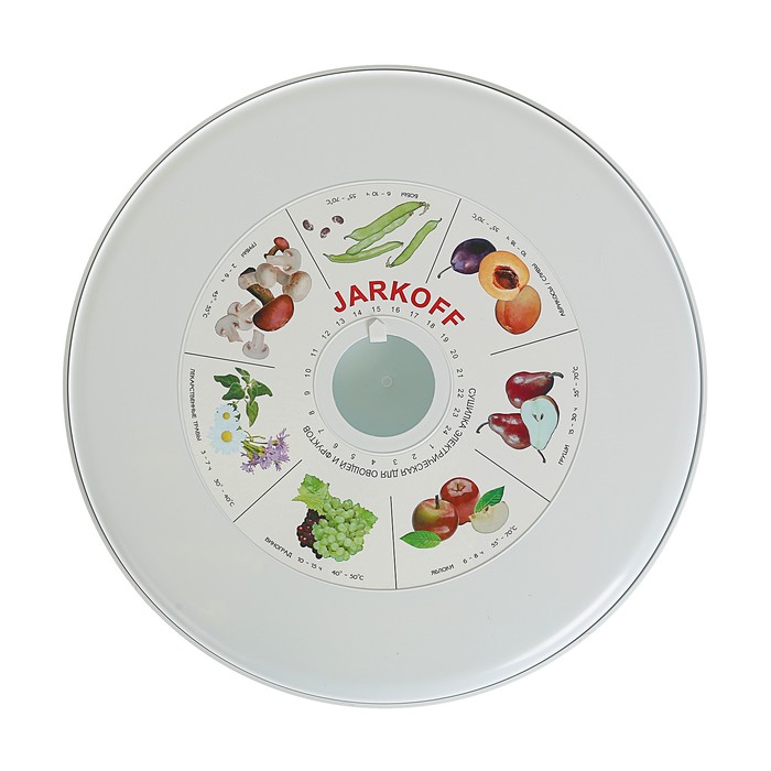 Сушилка для овощей и фруктов JARKOFF JK-5R, 600 Вт, 5 поддонов, 25 л, белый