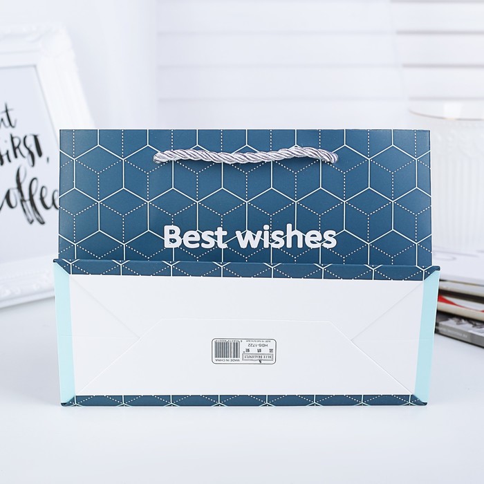 Пакет подарочный "С наилучшими пожеланиями", голубой, люкс, 19,5 х 8,5 х 14,5 см