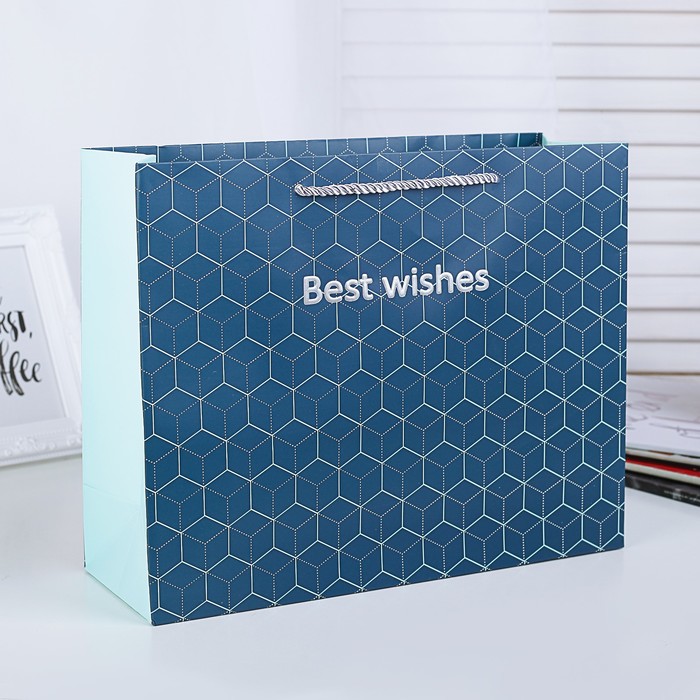 Пакет подарочный "С наилучшими пожеланиями", голубой, люкс, 32 х 11 х 25,5 см