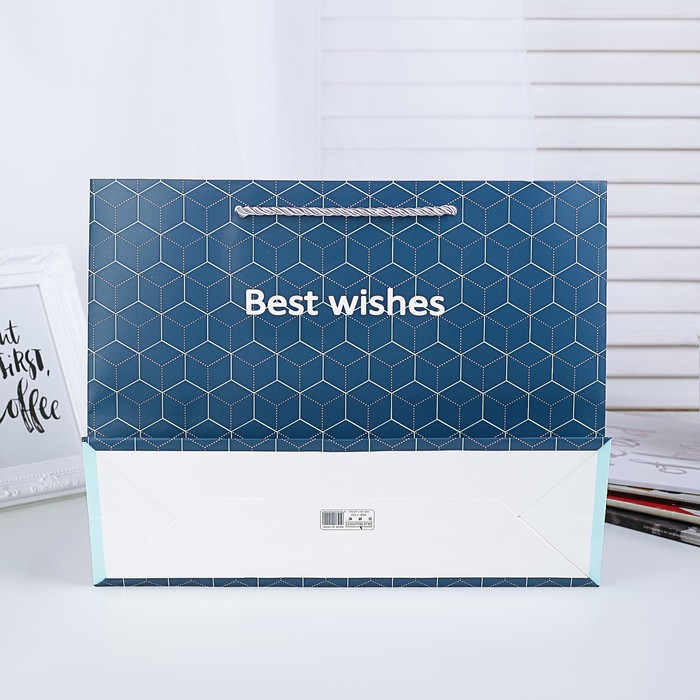 Пакет подарочный "С наилучшими пожеланиями", голубой, люкс, 32 х 11 х 25,5 см