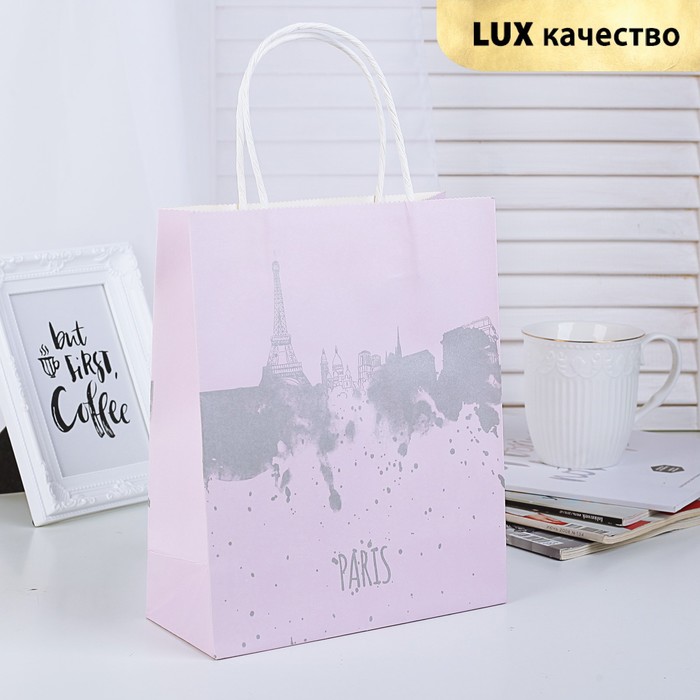 Пакет крафт "Париж", розовый, 20 х 9 х 24,5 см