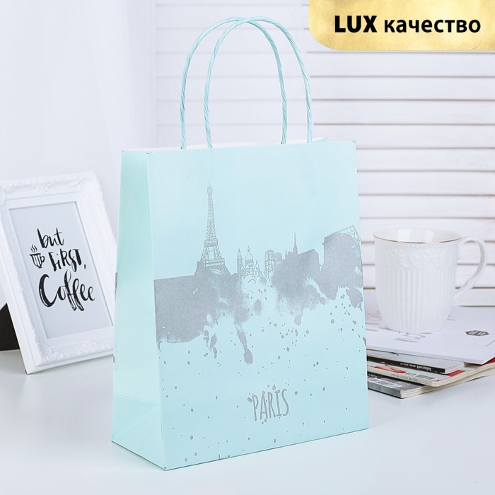 Пакет крафт "Париж", голубой, 26,5 х 11 х 35 см