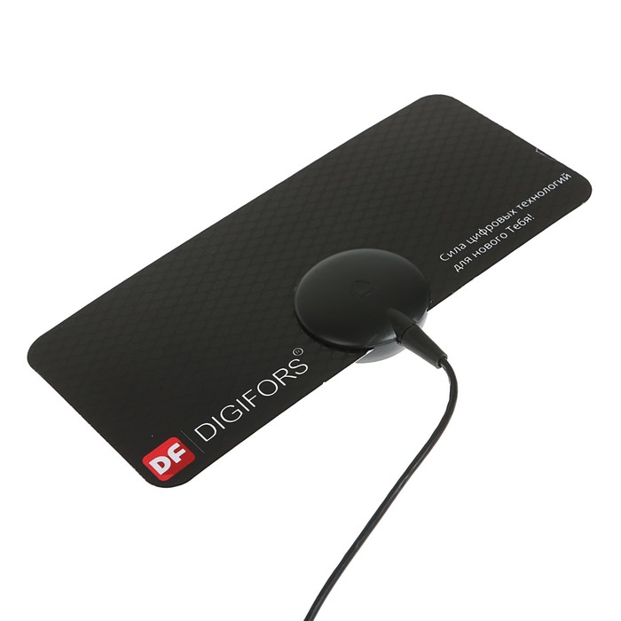 Антенна Digifors Аir 21P, комнатная, пассивная, эфирная 5 дБ, DVB-T2, аналог, черная