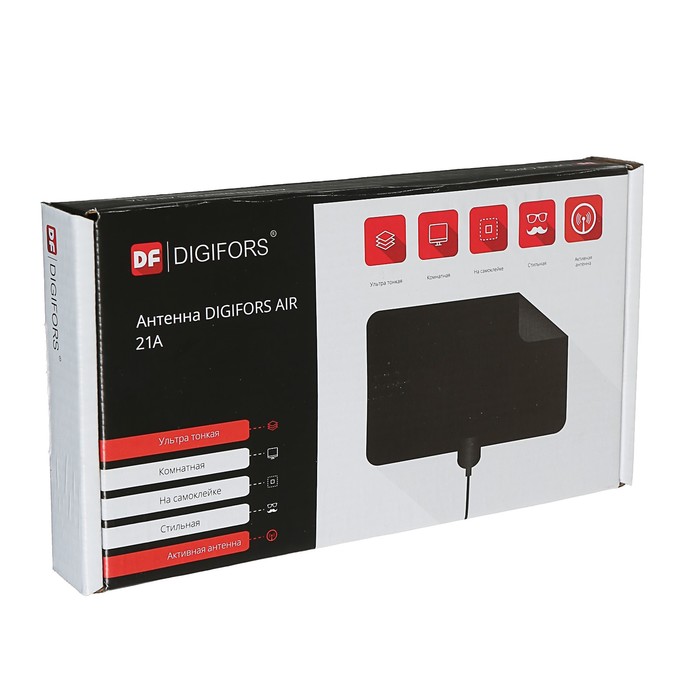 Антенна Digifors Аir 21A, комнатная, пассивная, эфирная, 26 дБ, DVB-T2, аналог, черная