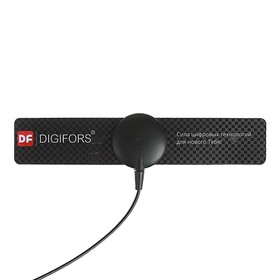 

Антенна Digifors А300, комнатная, активная, 18 дБи, 5В, DVB-T, DVB-T2, цифровая