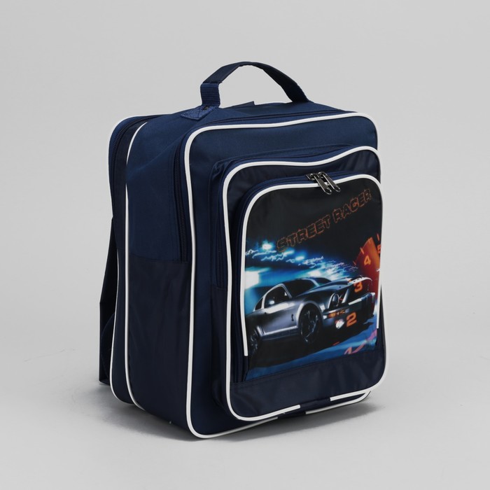 Рюкзак школьный "Машина", отдел на молнии, 2 наружных кармана