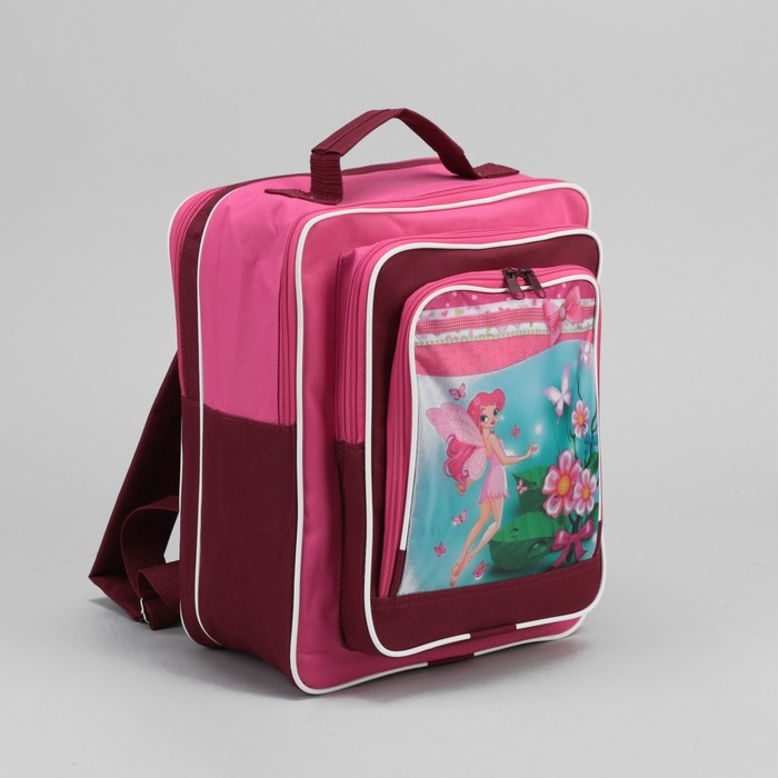 Рюкзак школьный "Фея", отдел на молнии, 2 наружных кармана