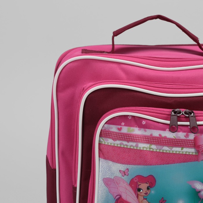 Рюкзак школьный "Фея", отдел на молнии, 2 наружных кармана