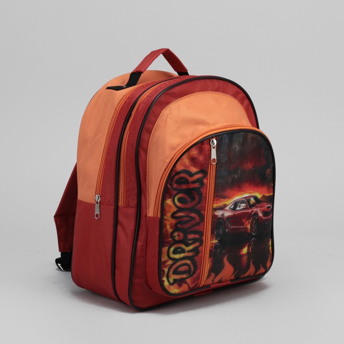 Рюкзак школьный "Машина", отдел на молнии, 2 наружных кармана
